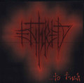 To Fuck (2003)