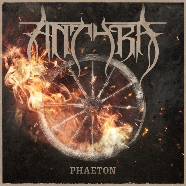 Phaeton