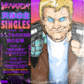 Singles, Vol. 3