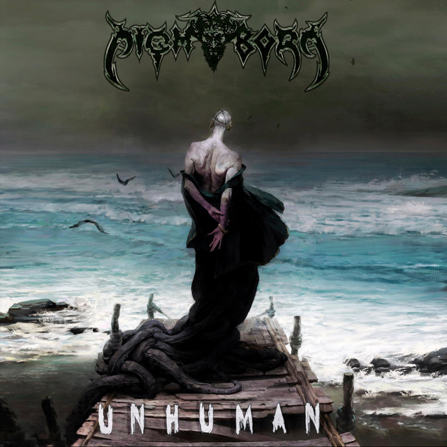 Unhuman