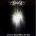 Clinical Death: Way to Hell