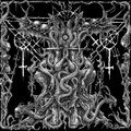 Nightmare Ascension