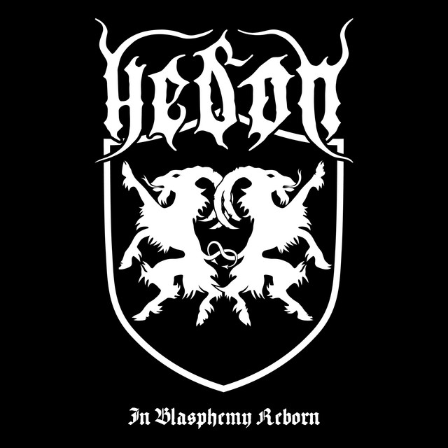 In blasphemy reborn