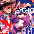 PYCHIC DREAMER