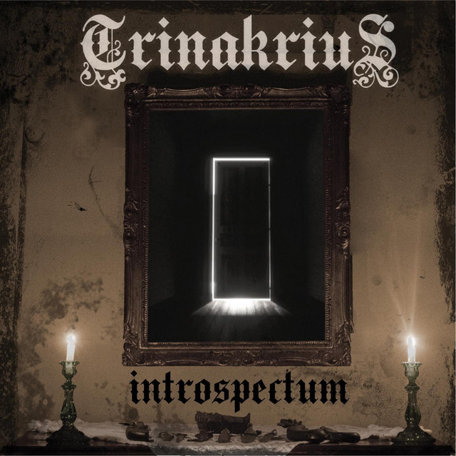Introspectum