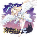 Prière à L'Ange Gardien