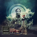 Devour (EP)