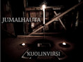 Kuolinvirsi