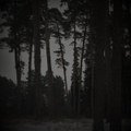 Калав II (EP)