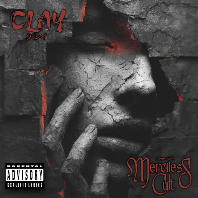 Clay